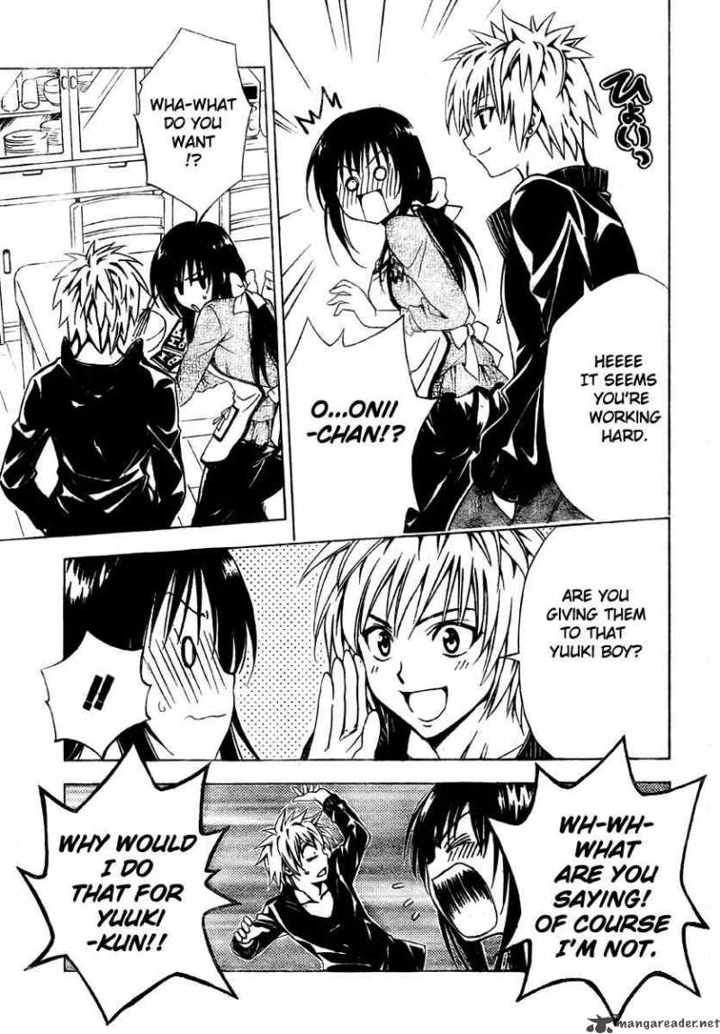 to_love_ru_136_15