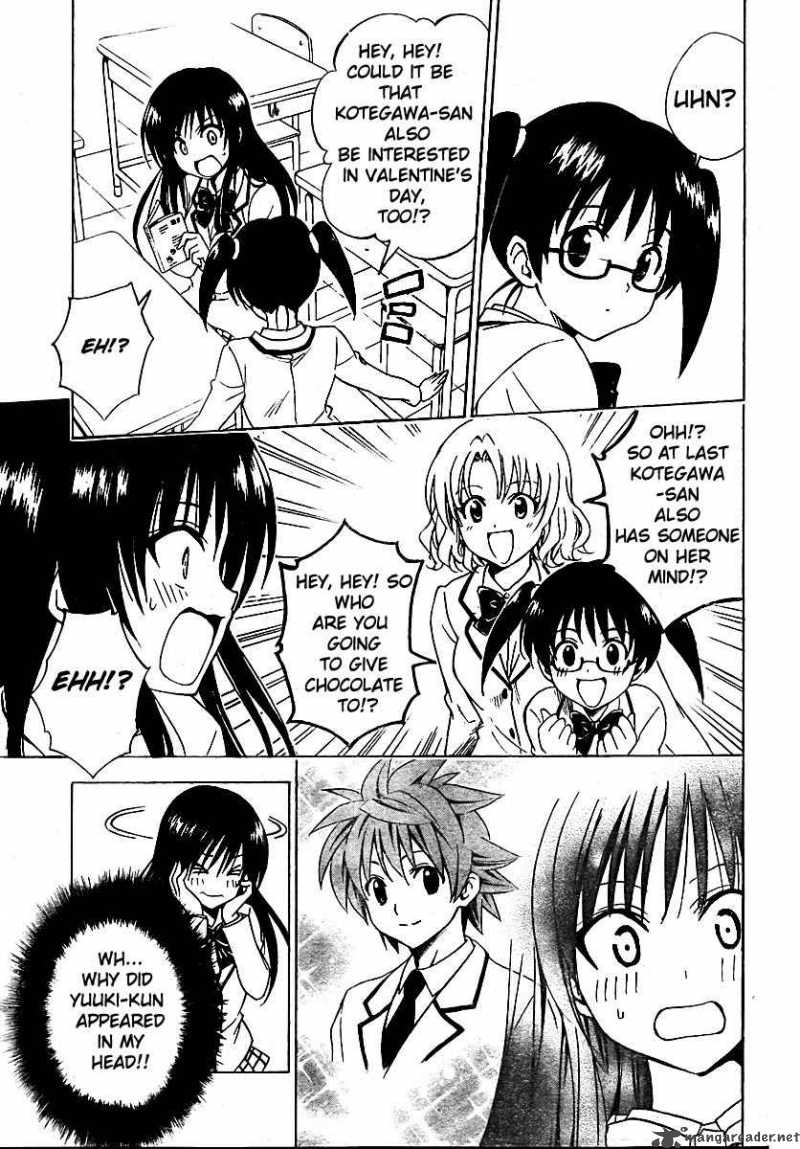 to_love_ru_136_3