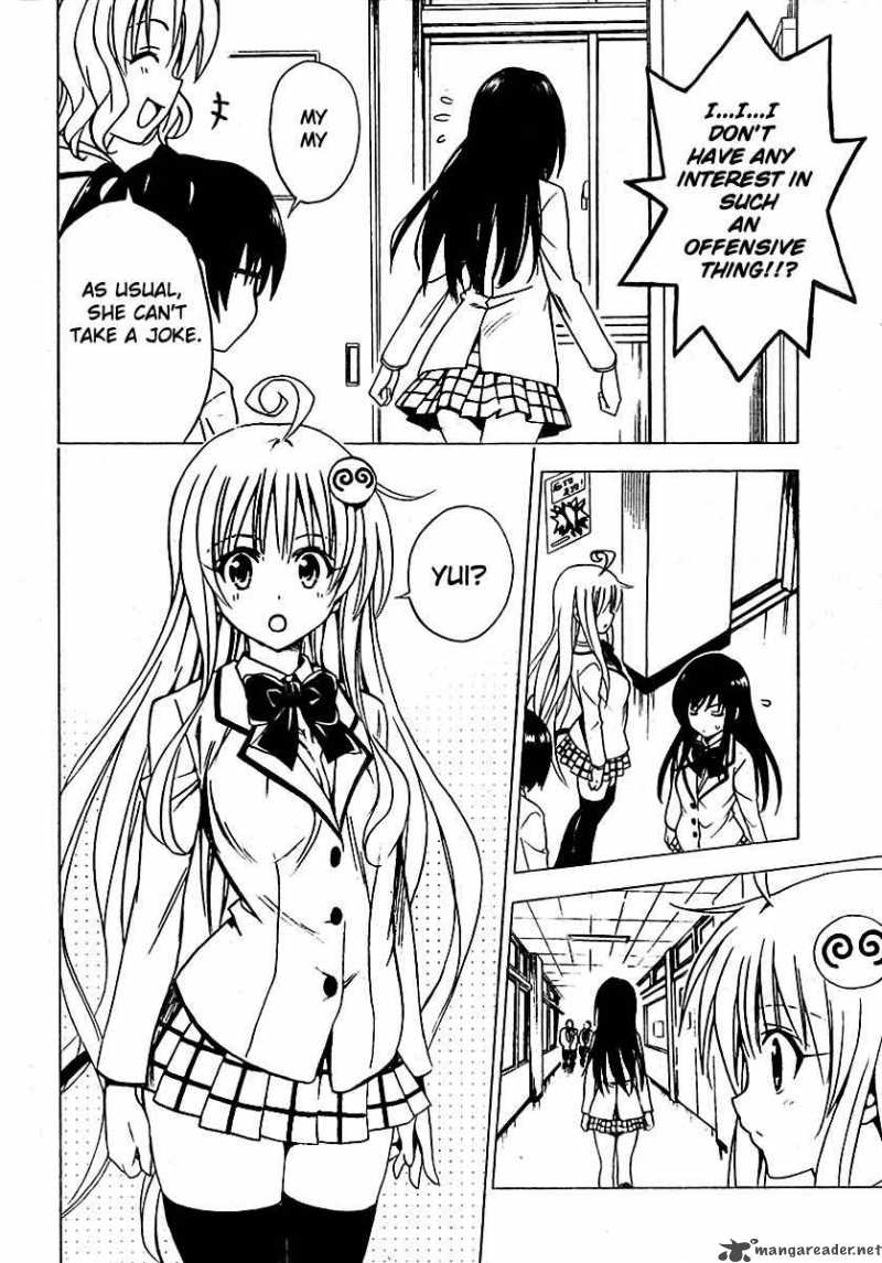 to_love_ru_136_4