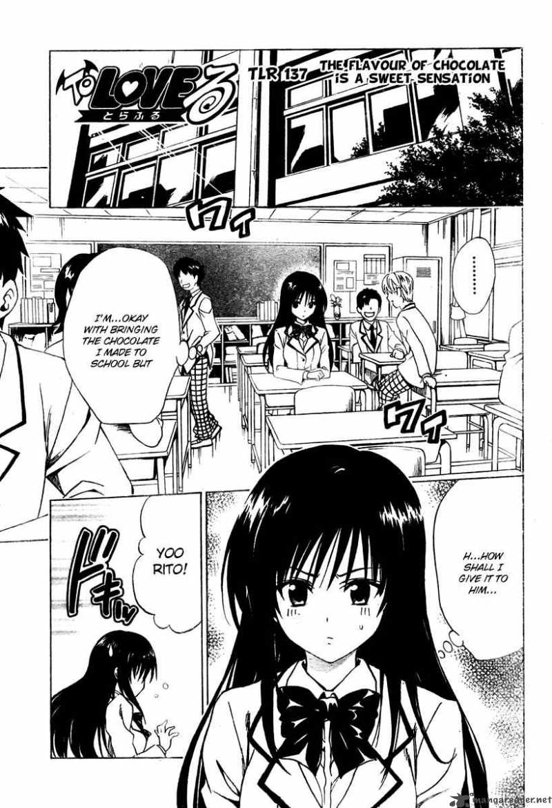 to_love_ru_137_1