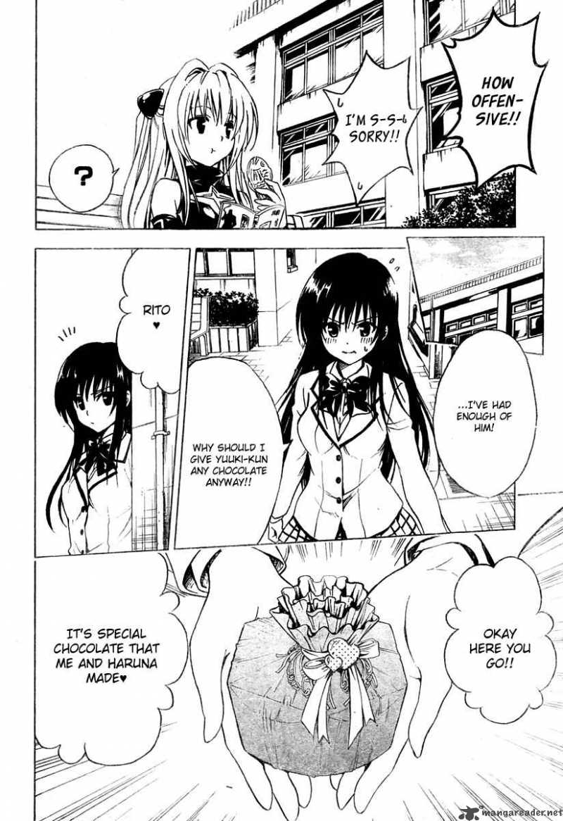to_love_ru_137_12