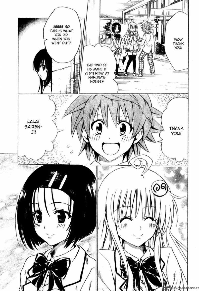 to_love_ru_137_13