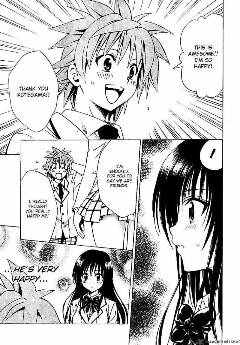 to_love_ru_137_17
