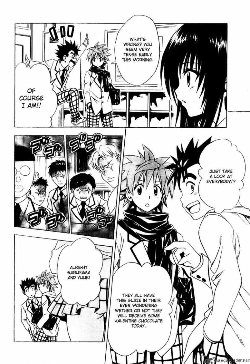 to_love_ru_137_2