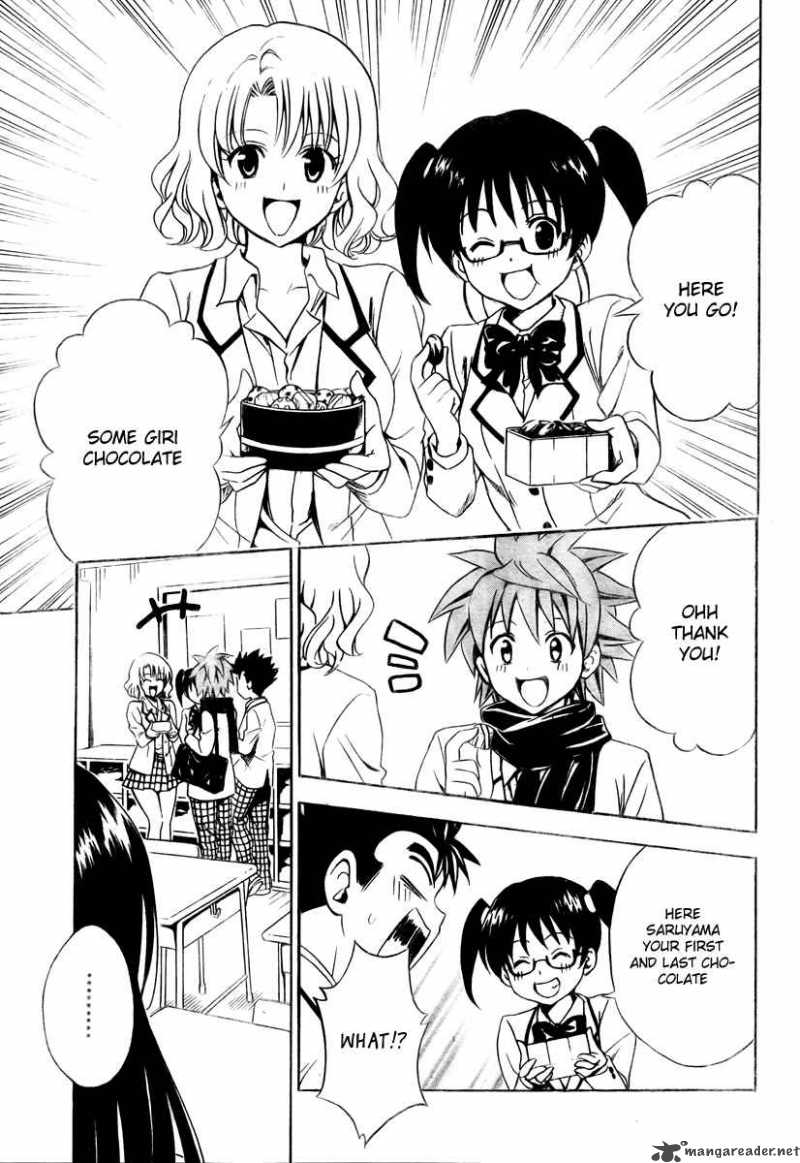 to_love_ru_137_3