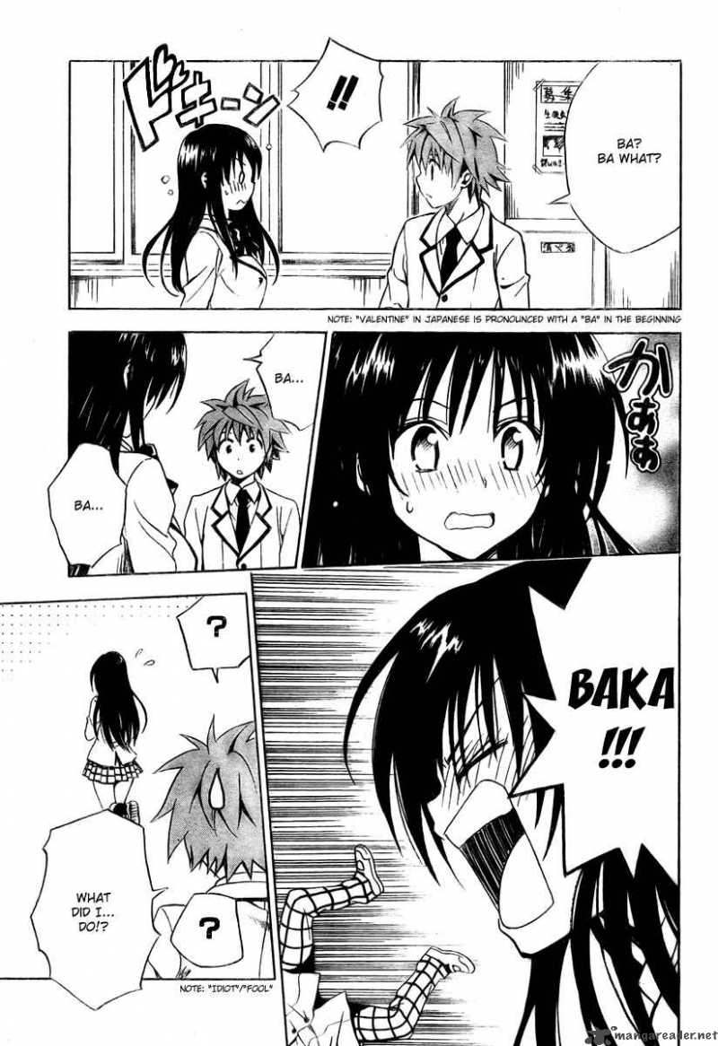 to_love_ru_137_5