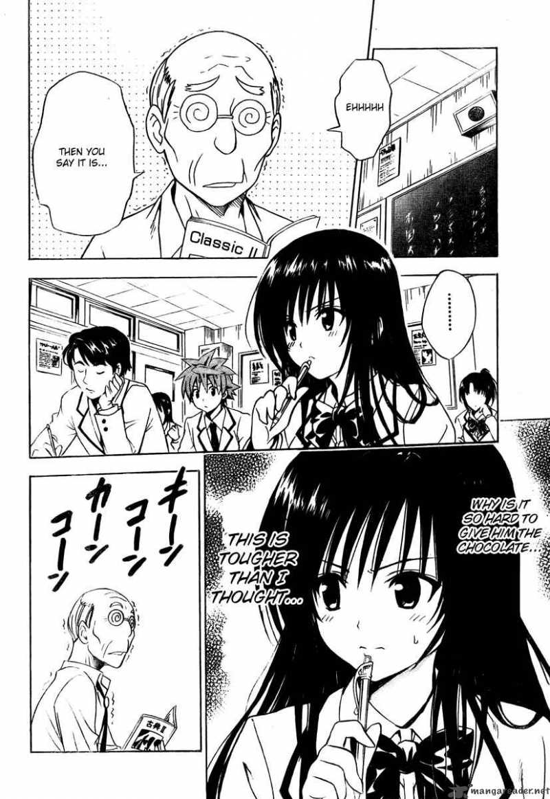 to_love_ru_137_6