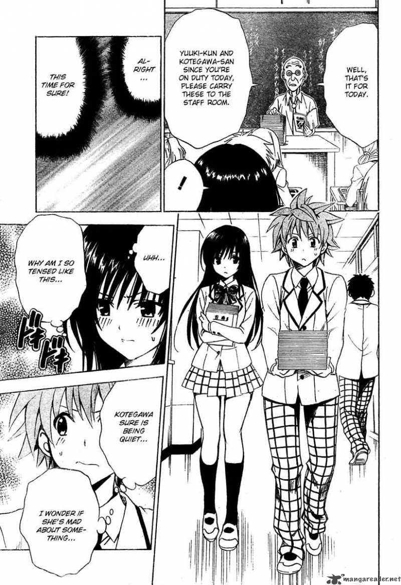 to_love_ru_137_7
