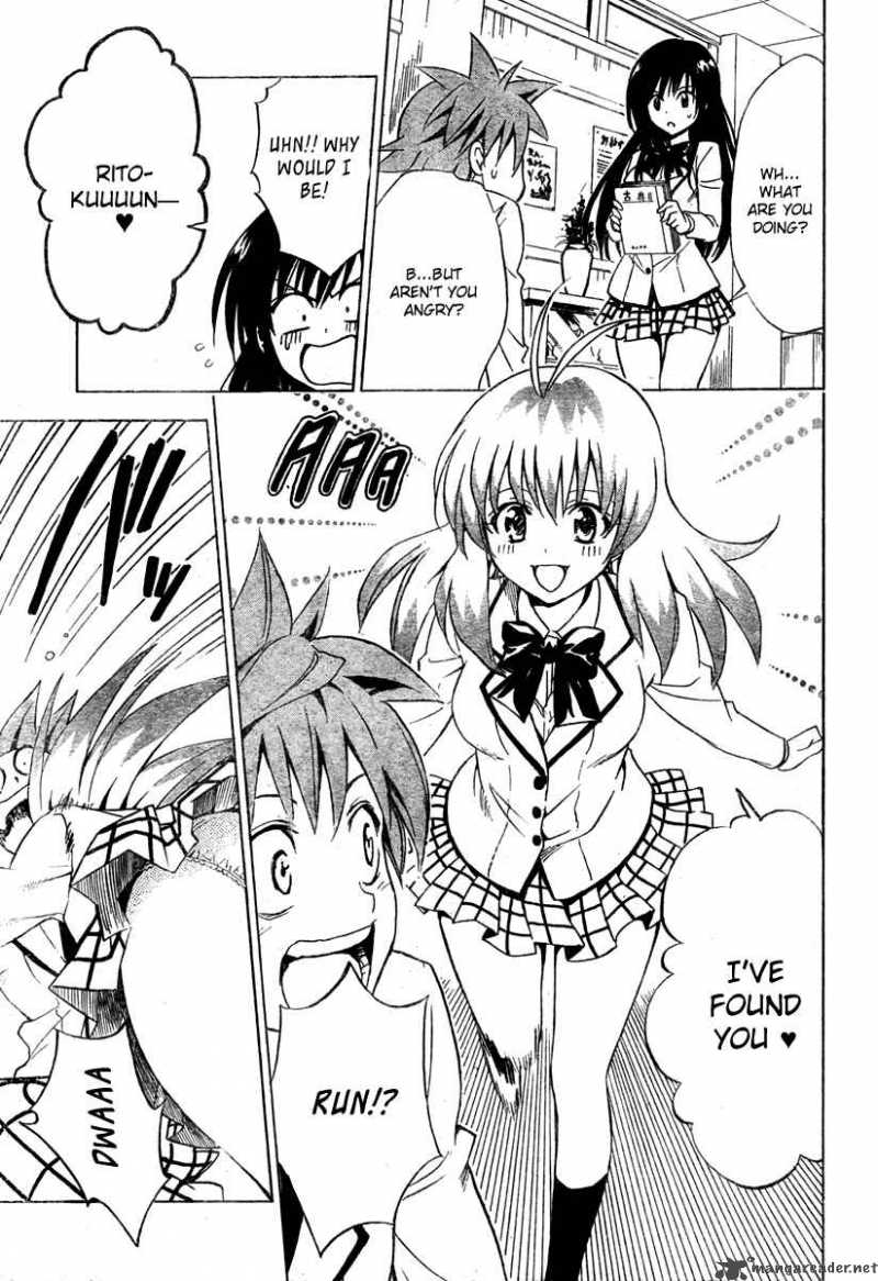 to_love_ru_137_9