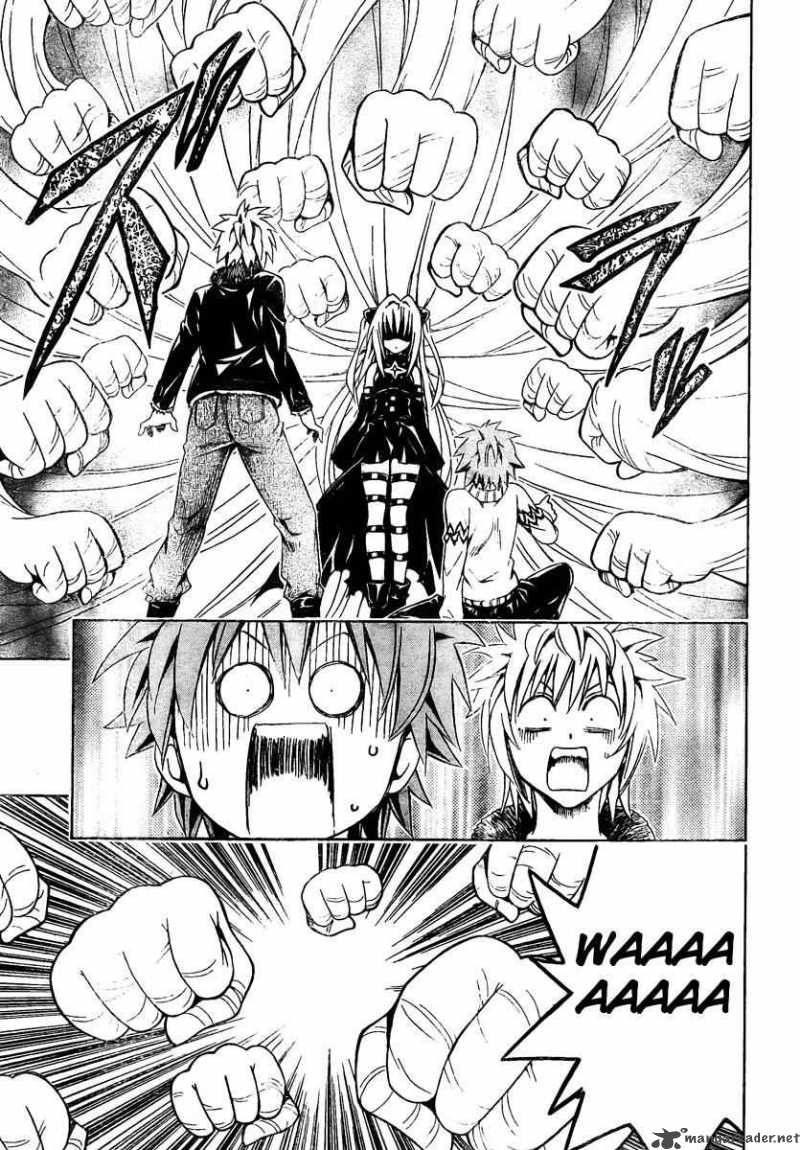 to_love_ru_138_17