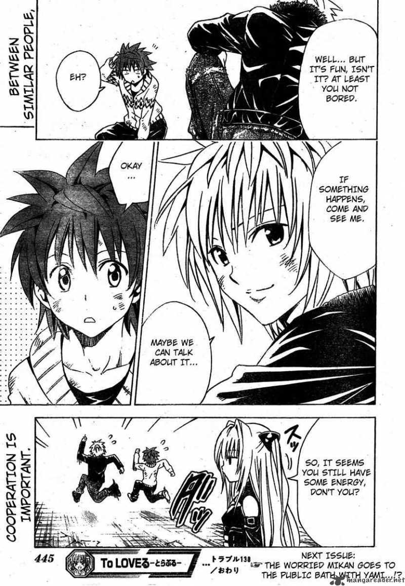 to_love_ru_138_19