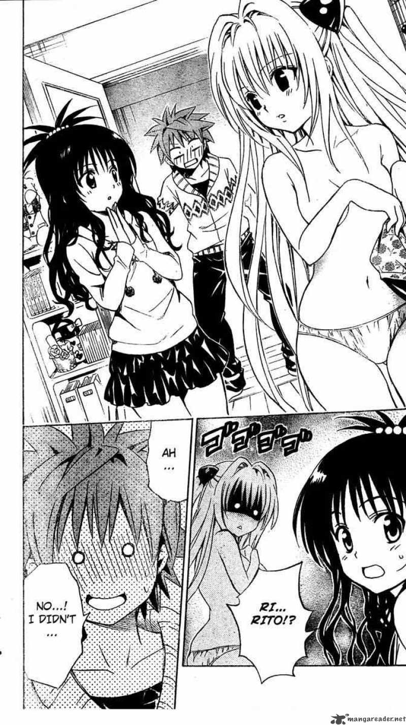 to_love_ru_138_4