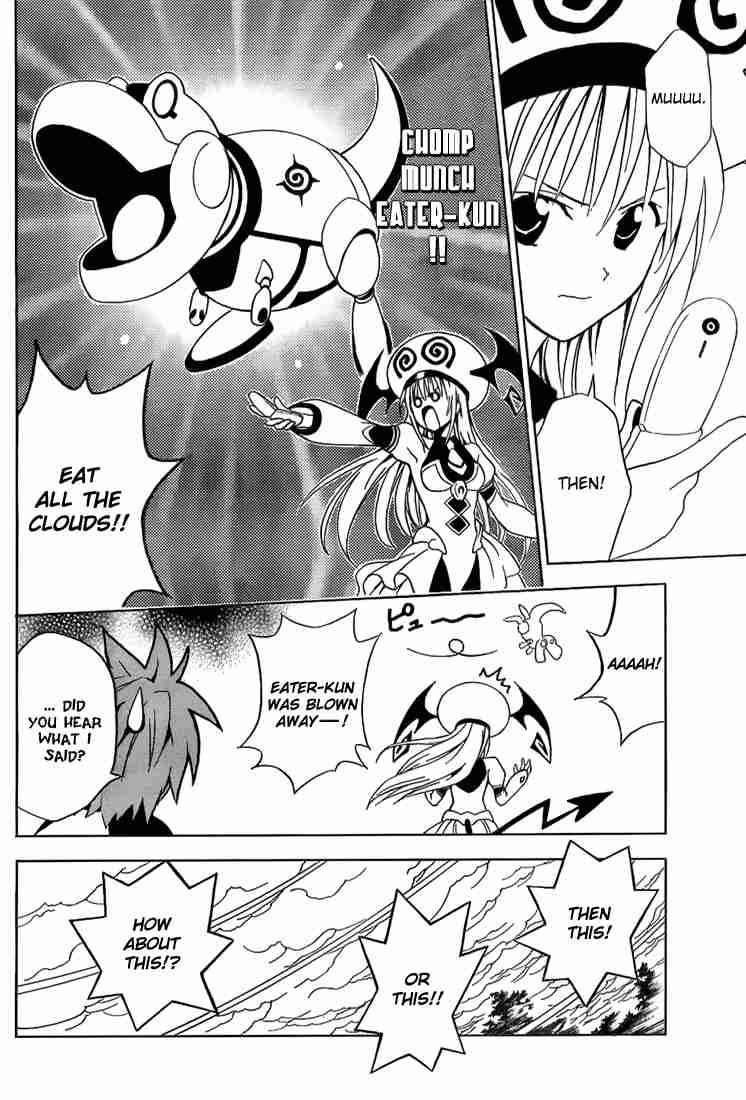 to_love_ru_14_10