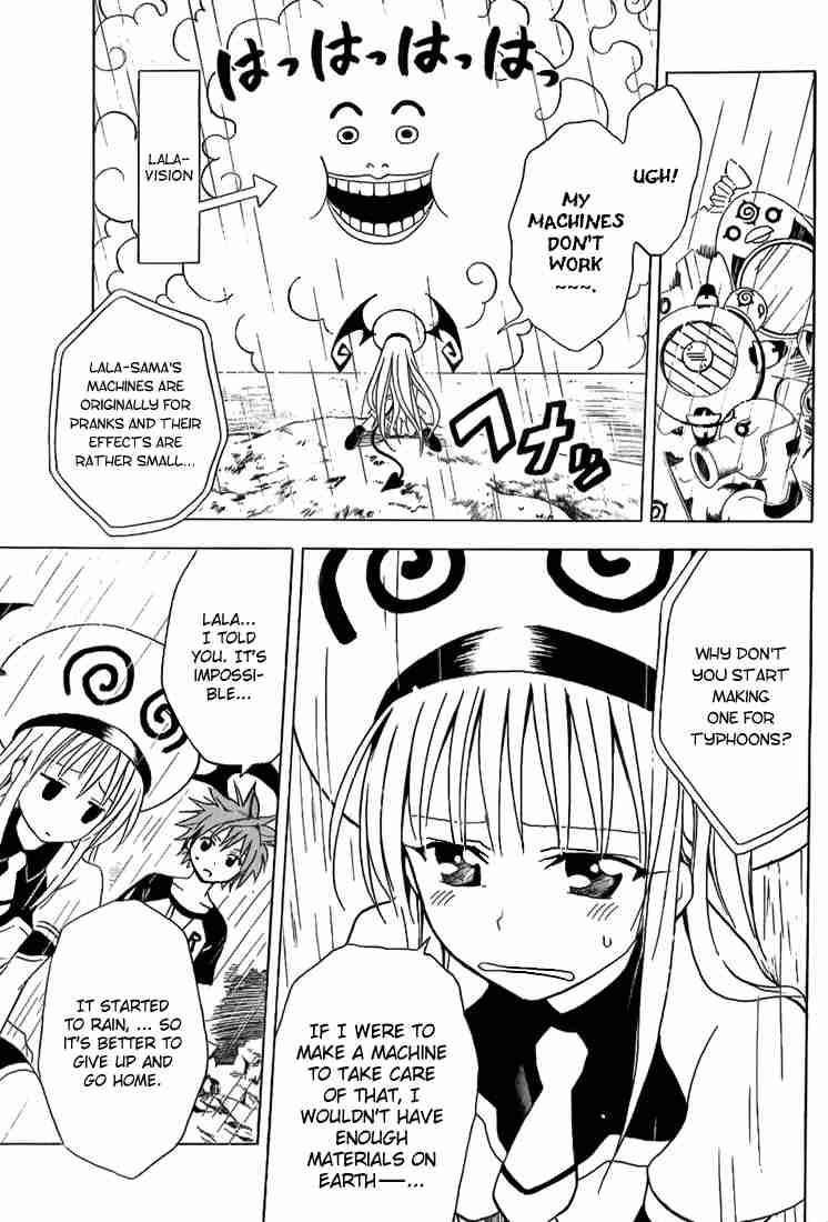 to_love_ru_14_11