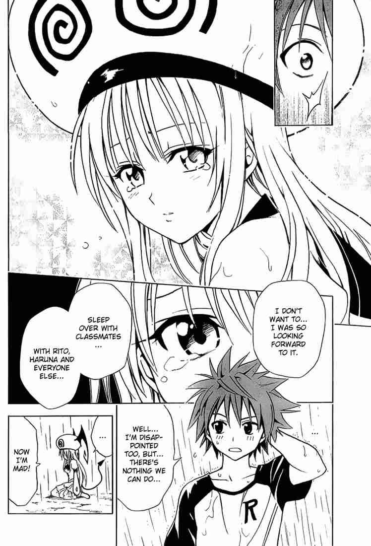 to_love_ru_14_12