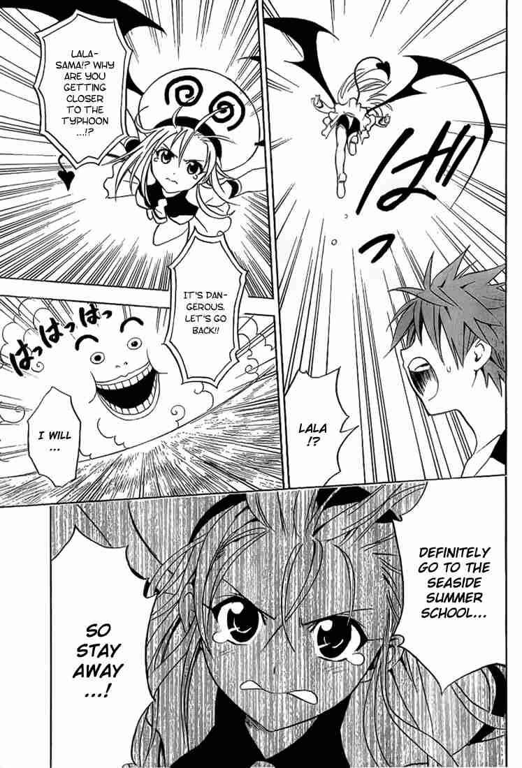 to_love_ru_14_13