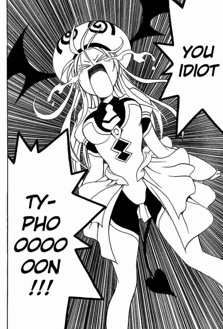 to_love_ru_14_14