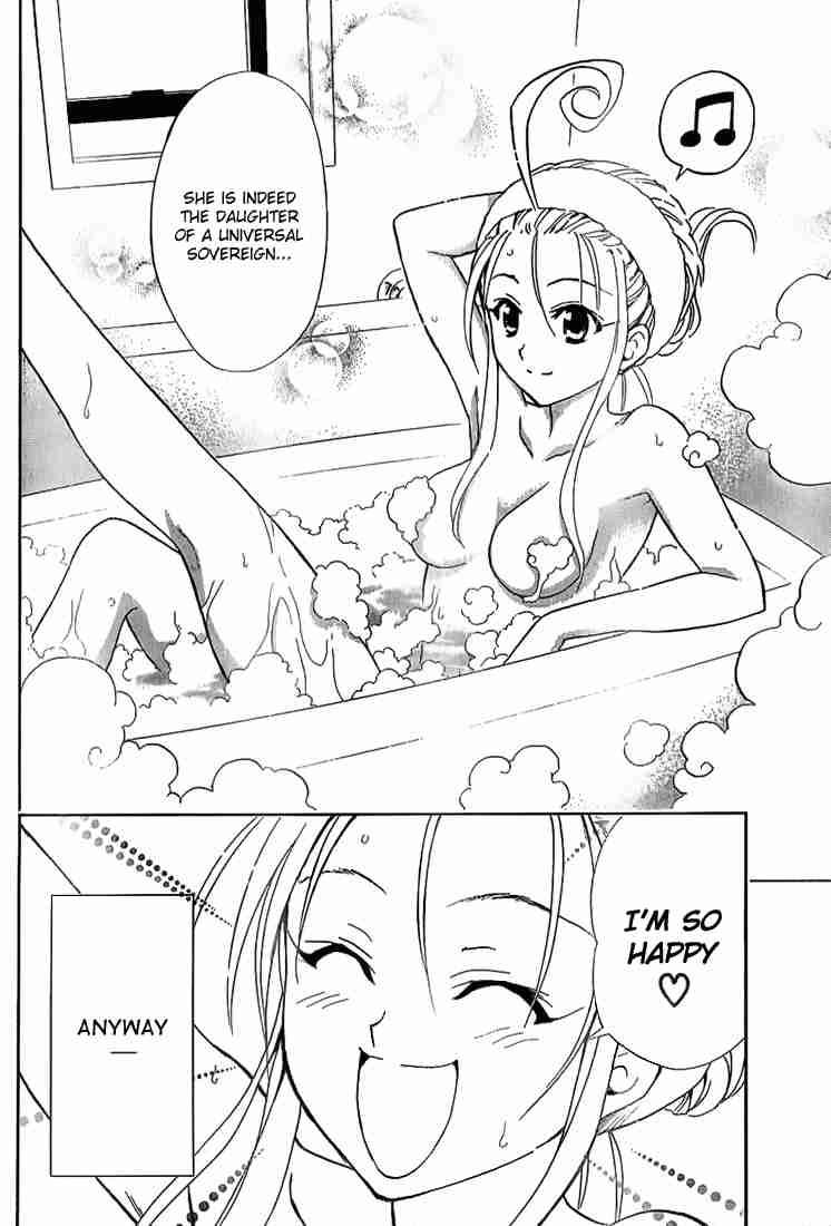 to_love_ru_14_18