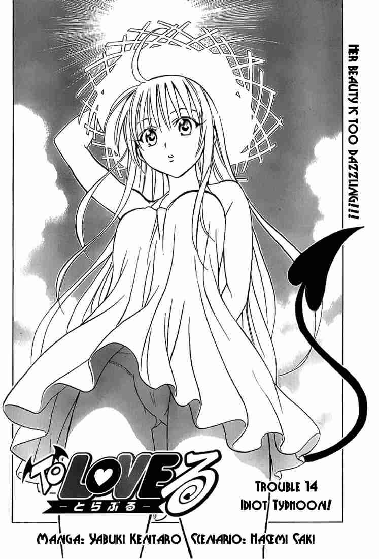 to_love_ru_14_4