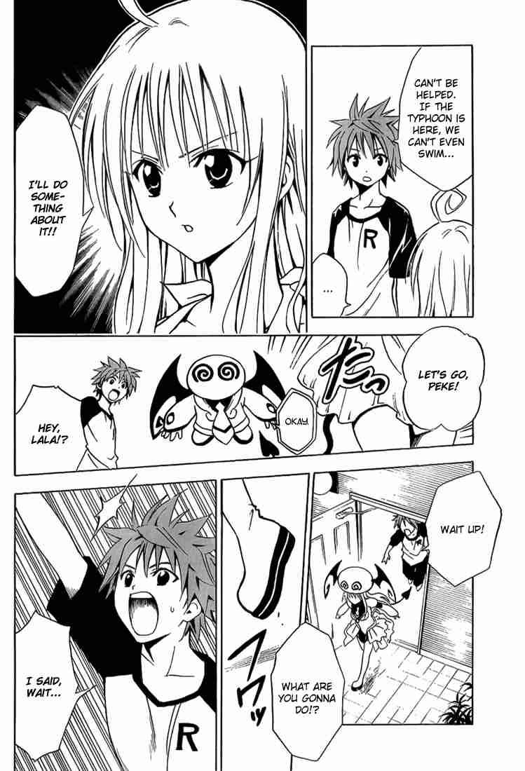 to_love_ru_14_6