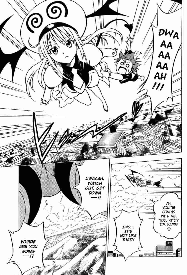 to_love_ru_14_7