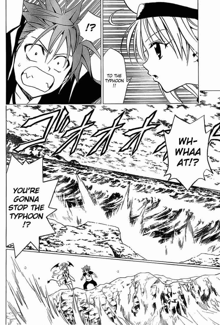 to_love_ru_14_8