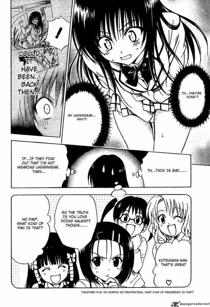 to_love_ru_142_6