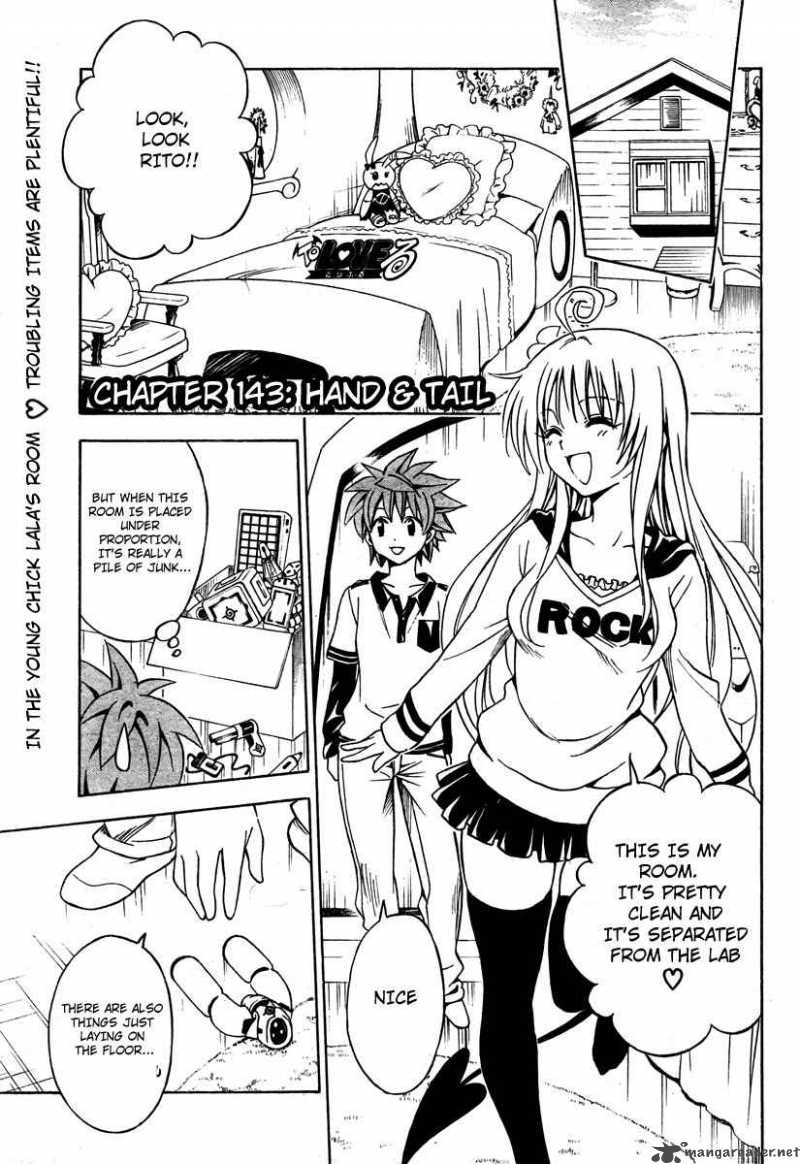 to_love_ru_143_1