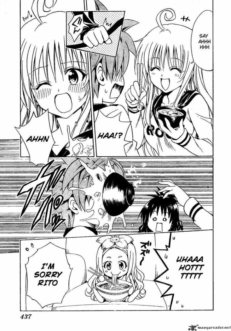 to_love_ru_143_11