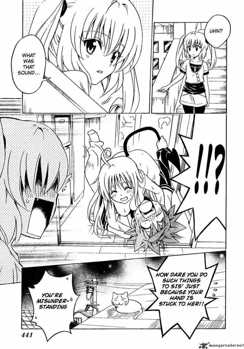 to_love_ru_143_15