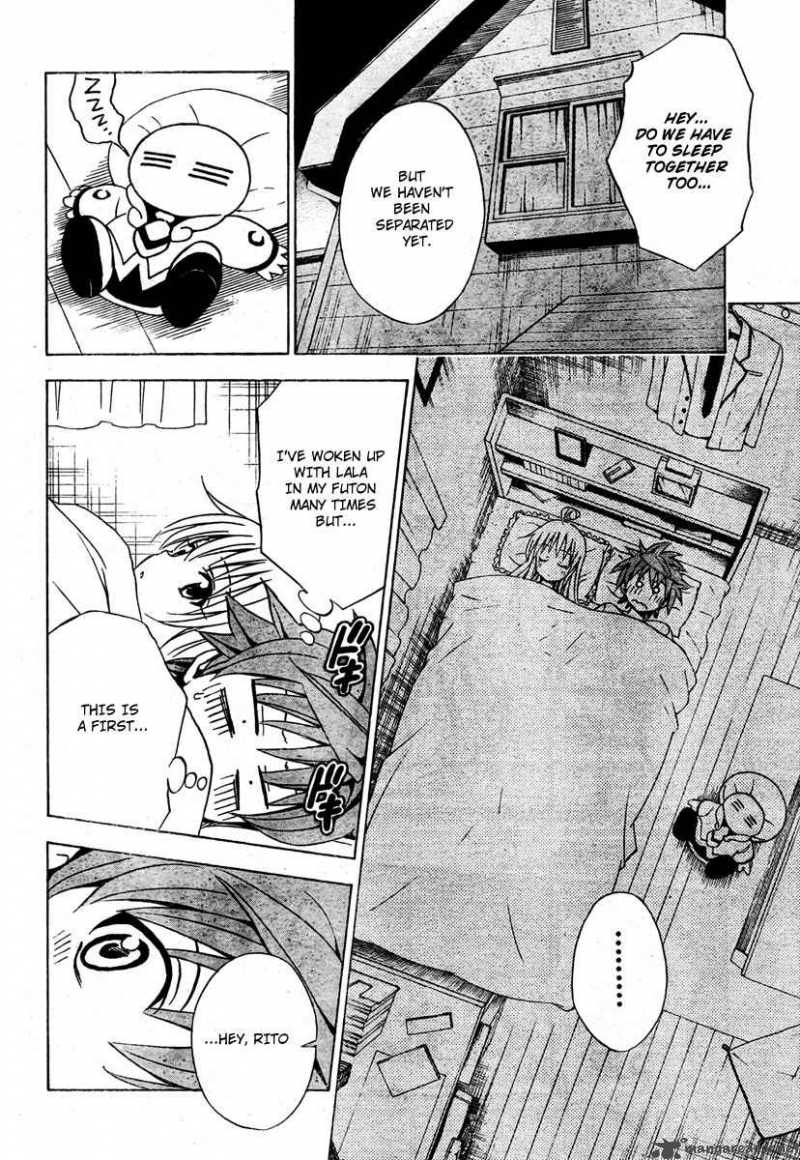 to_love_ru_143_16