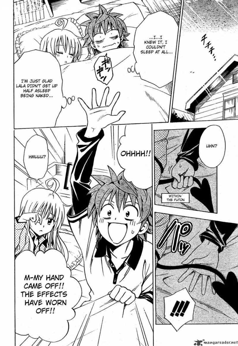 to_love_ru_143_18