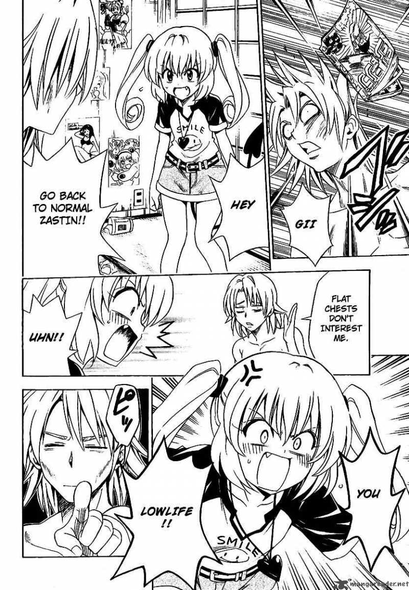 to_love_ru_144_10