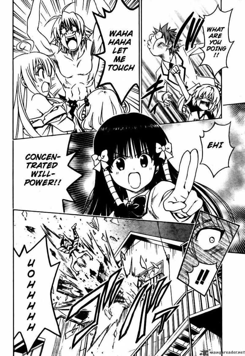 to_love_ru_144_12