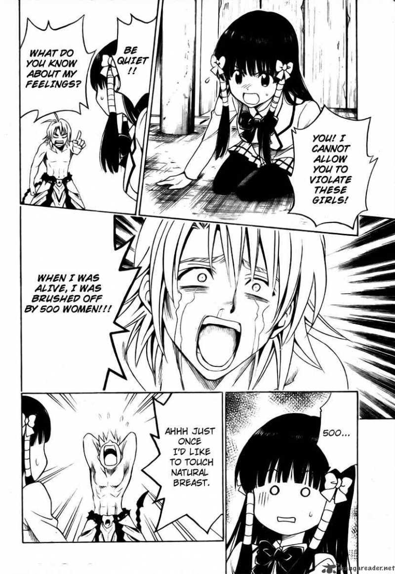 to_love_ru_144_14