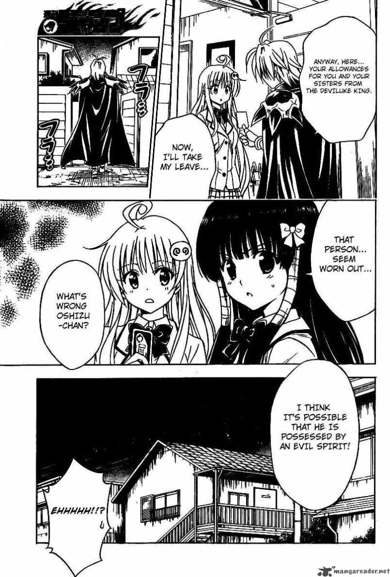 to_love_ru_144_3