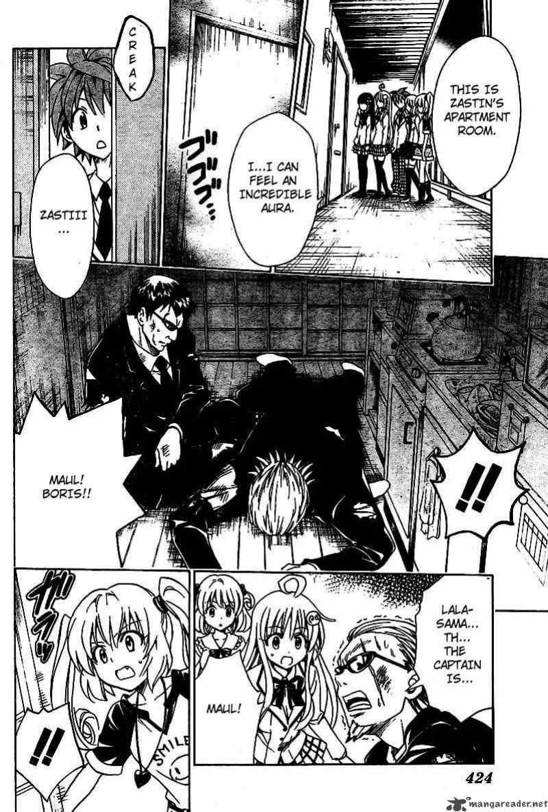 to_love_ru_144_4