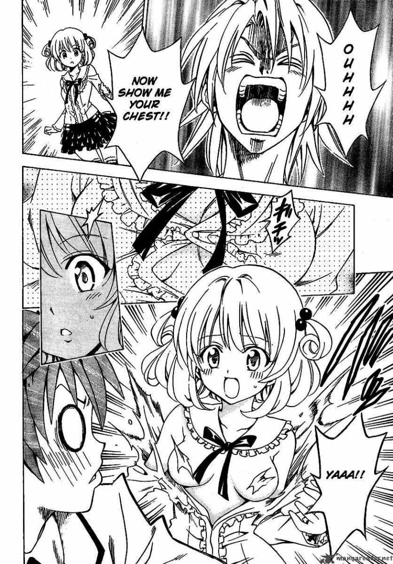 to_love_ru_144_8