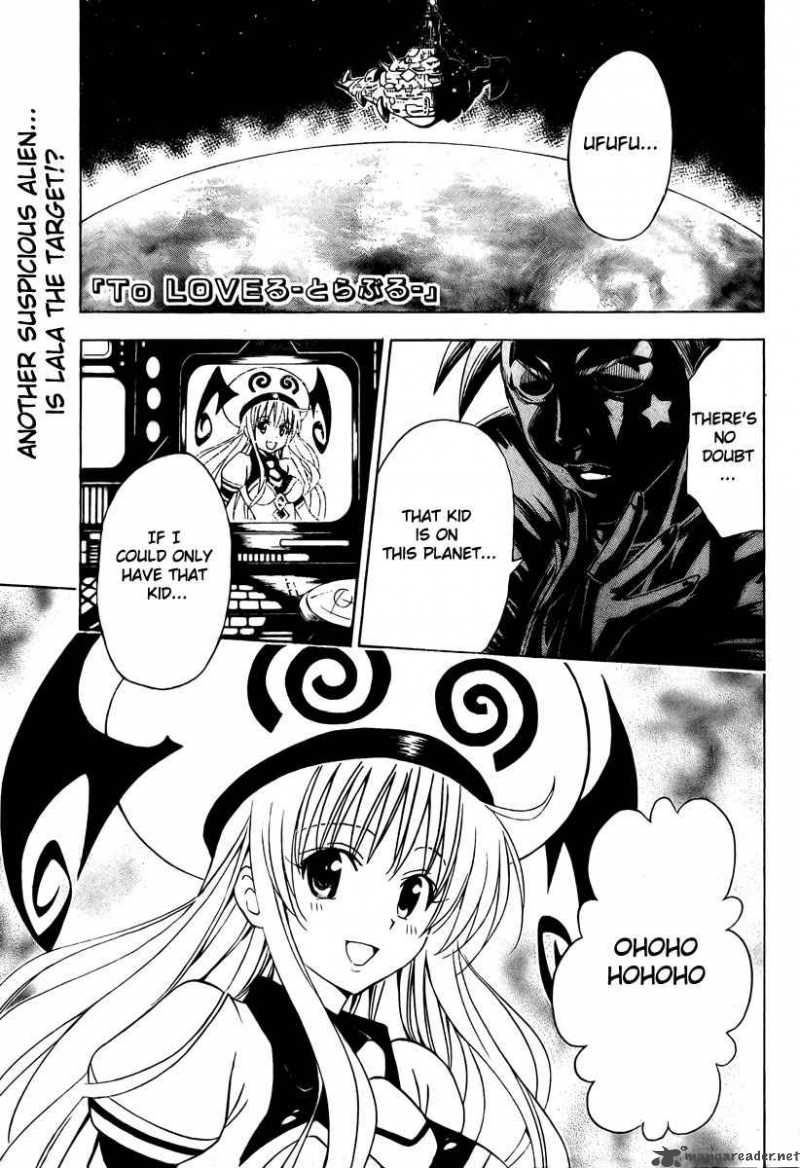 to_love_ru_145_1
