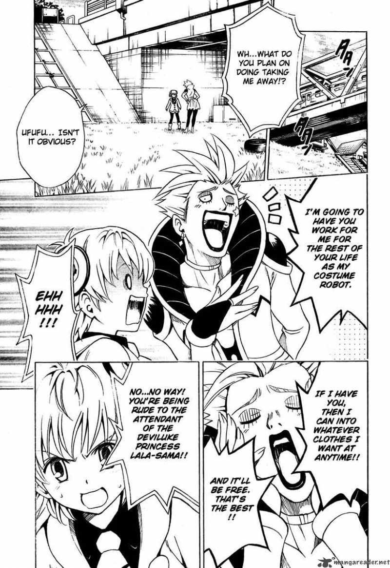 to_love_ru_145_11