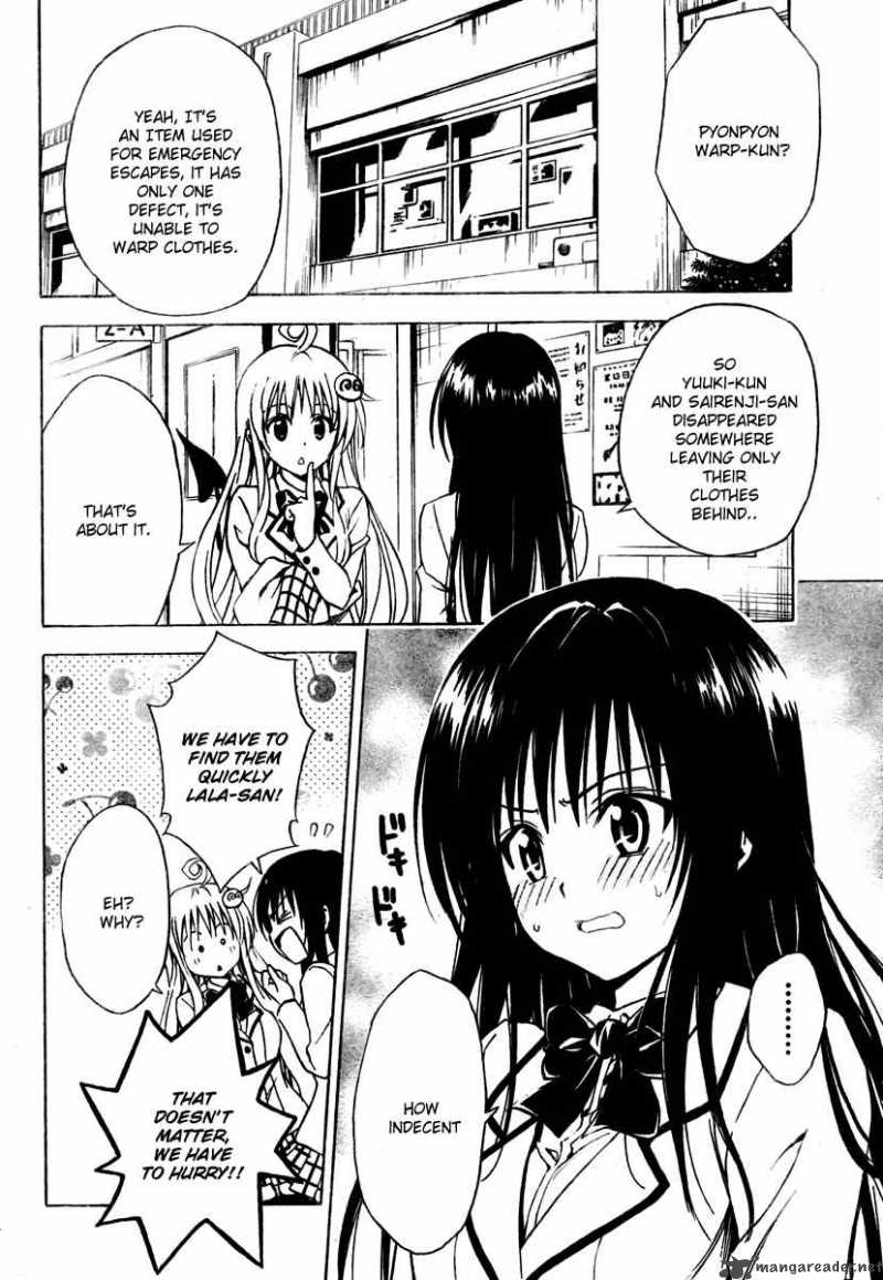 to_love_ru_146_6