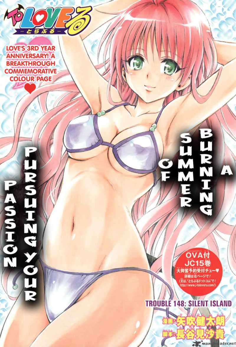 to_love_ru_148_1