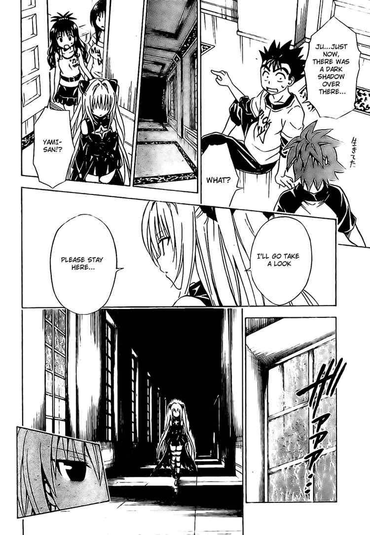 to_love_ru_149_12