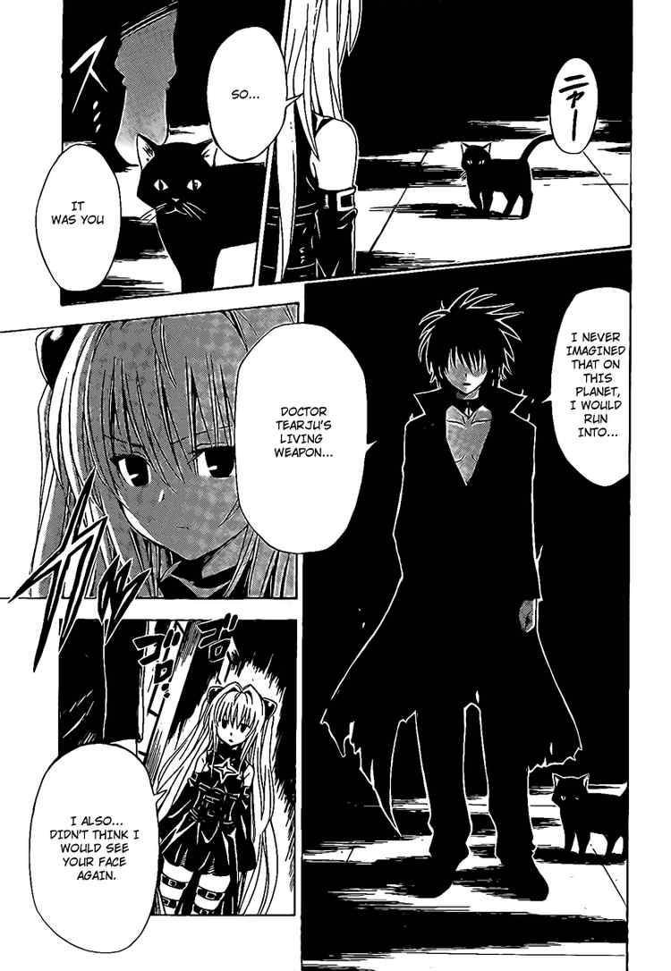 to_love_ru_149_13