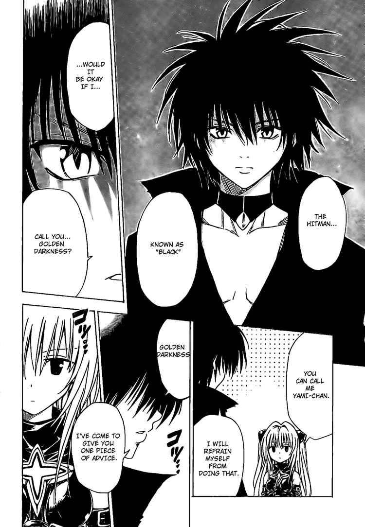 to_love_ru_149_14