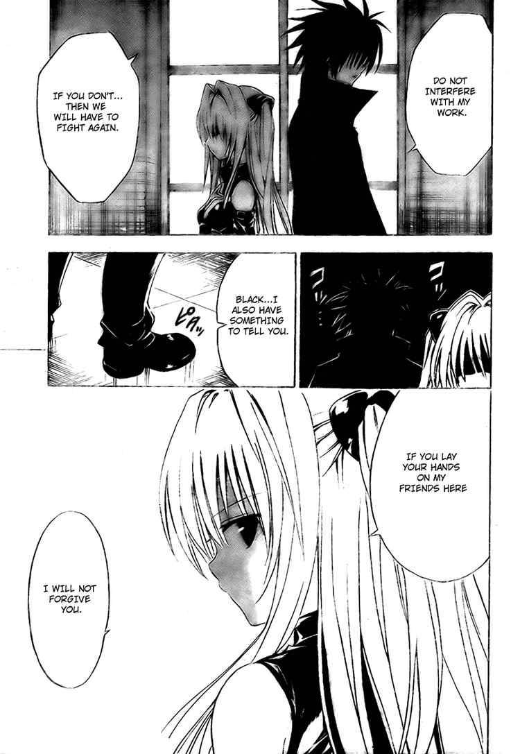 to_love_ru_149_15