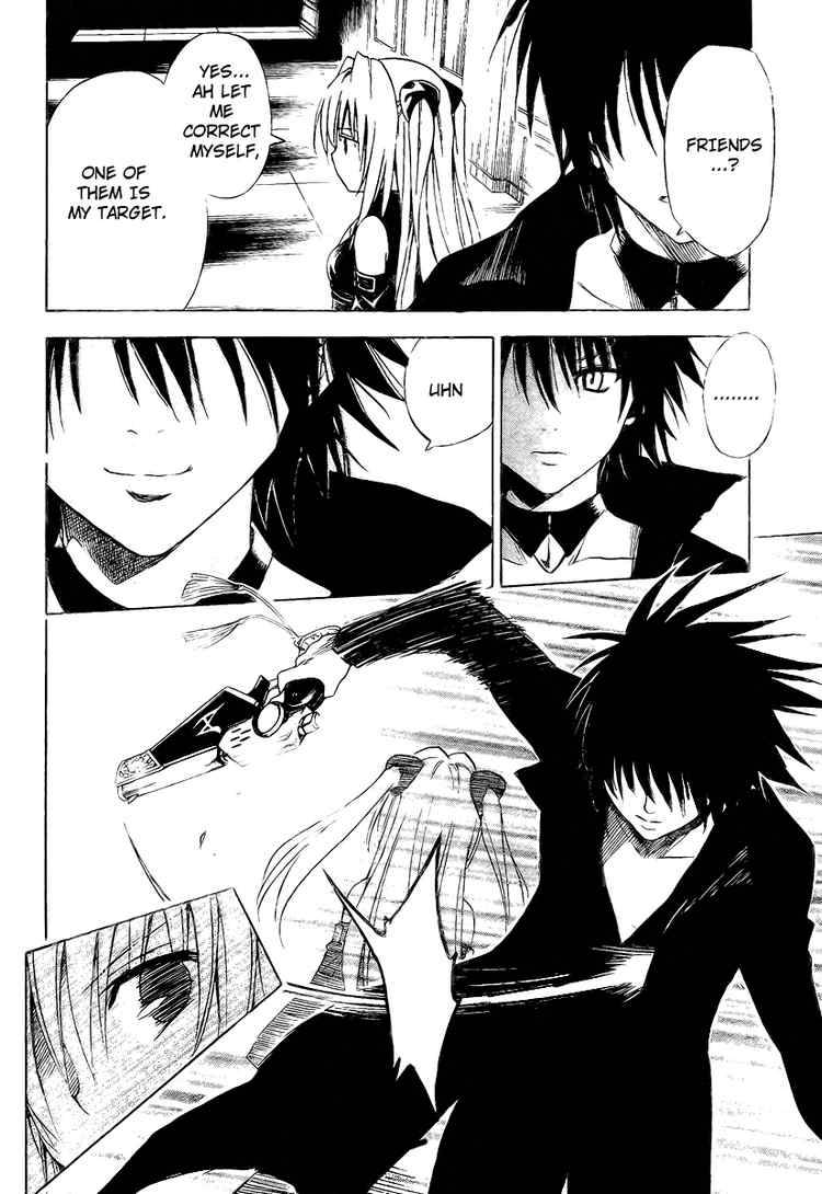 to_love_ru_149_16