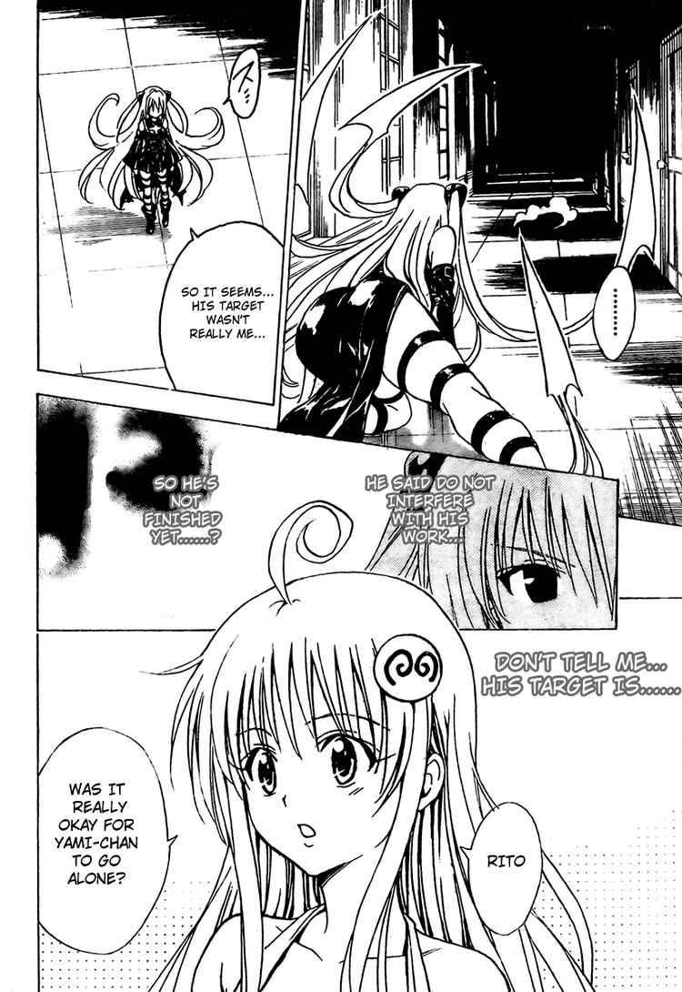 to_love_ru_149_18