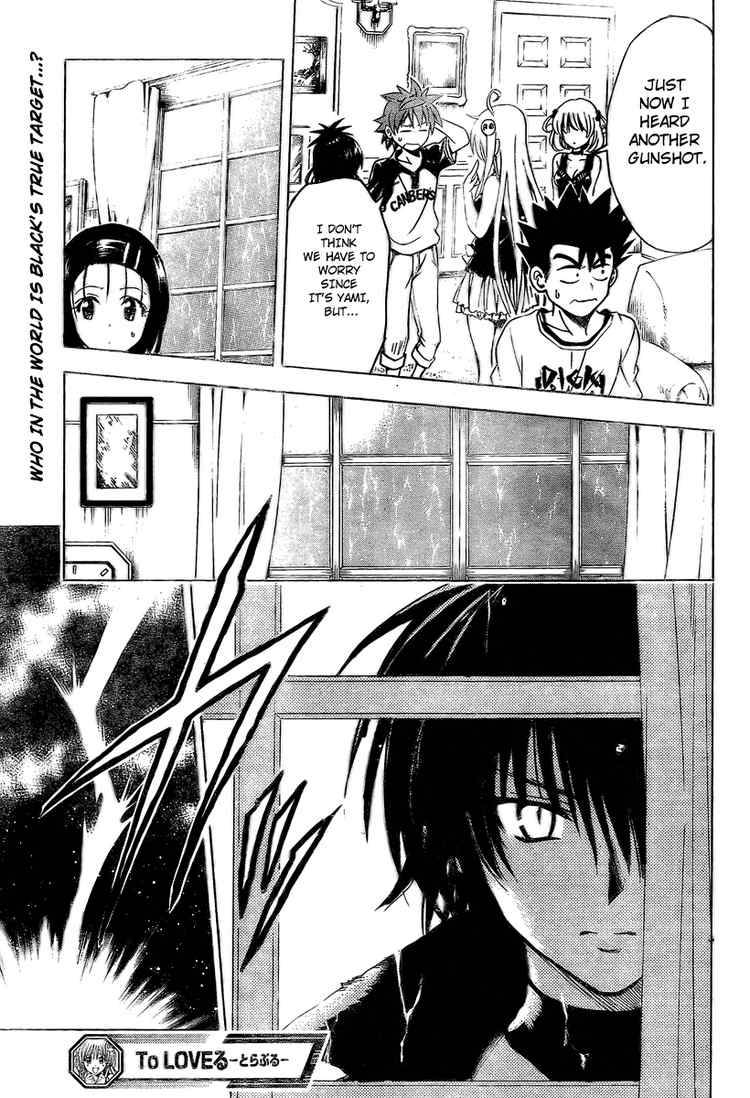 to_love_ru_149_19
