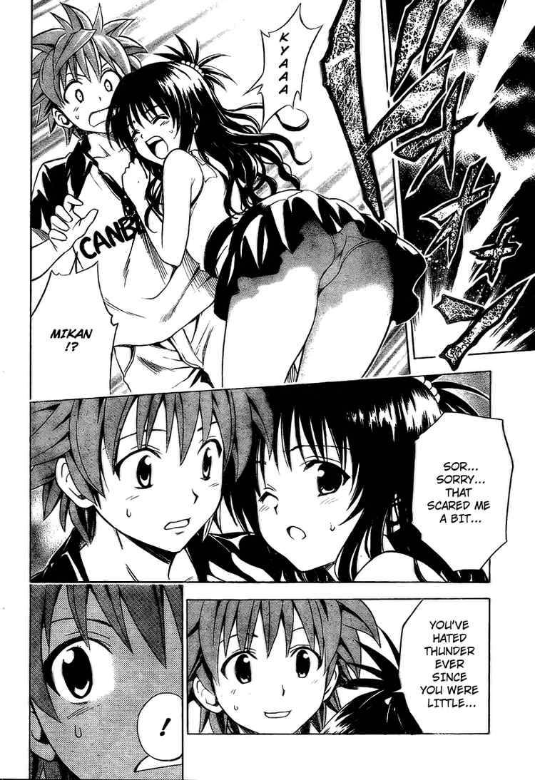 to_love_ru_149_6